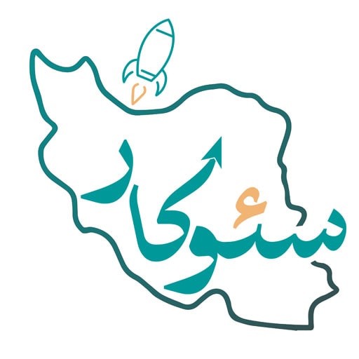 ایران سئوکار